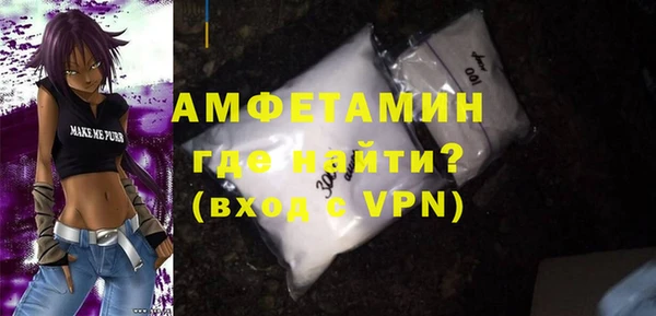 хмурый Нефтегорск