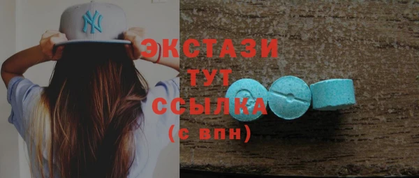 гашик Приозерск