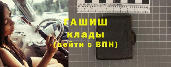 трава Нея