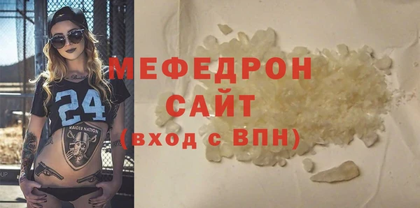 трава Нея