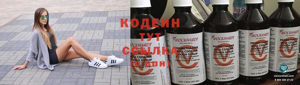 хмурый Нефтегорск