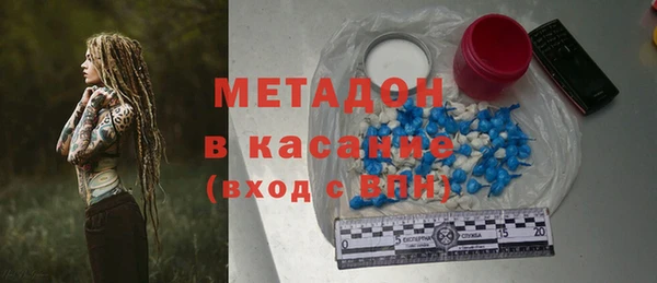 трава Нея