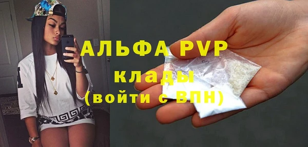 хмурый Нефтегорск