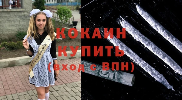 хмурый Нефтегорск