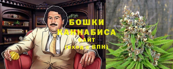 хмурый Нефтегорск