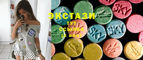 трава Нея