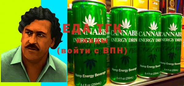 хмурый Нефтегорск