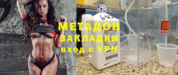 трава Нея