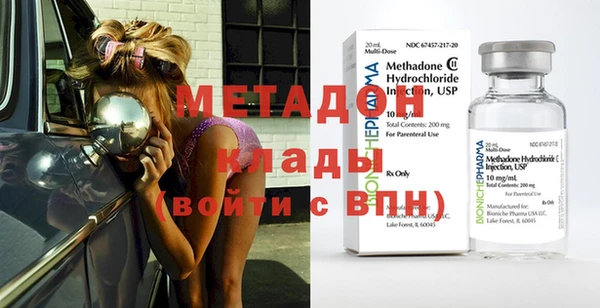 стаф Сосновоборск
