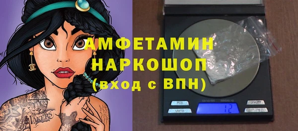 трава Нея