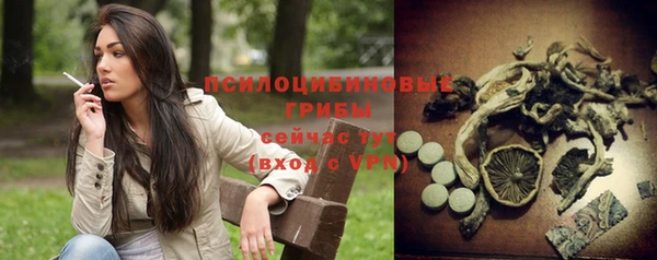 хмурый Нефтегорск