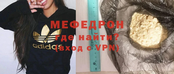мдпв Протвино