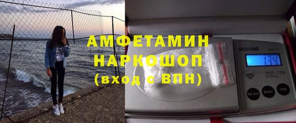 трава Нея
