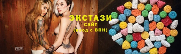 хмурый Нефтегорск
