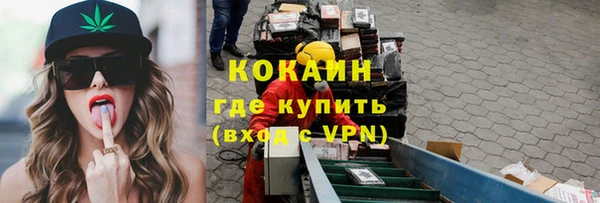 МДМА Покачи