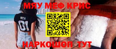 марки nbome Балашиха