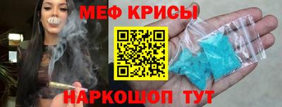 марихуана Балаково