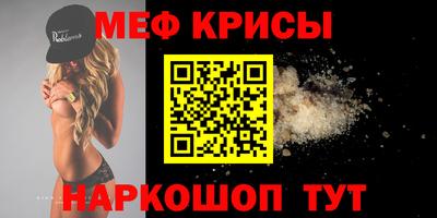 марки nbome Балашиха