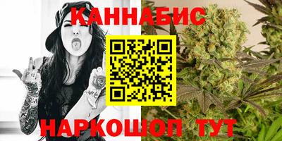 молекула духа Балашиха