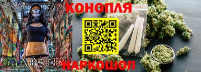 марки nbome Балашиха