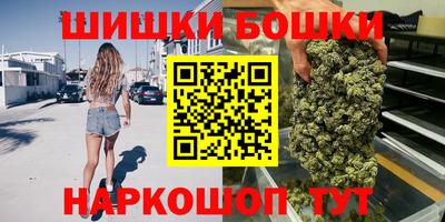 ALPHA PVP Балахна