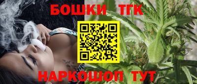 скорость mdpv Гатчина