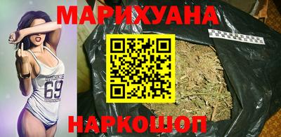 ALPHA PVP Балахна