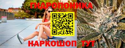 ALPHA PVP Балахна