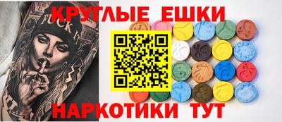 марихуана Балаково