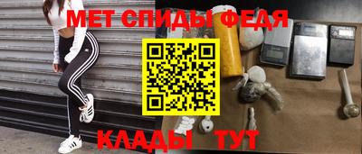 марки nbome Балашиха