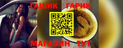 тгк Абакан