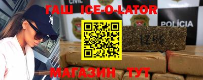 марихуана Балаково