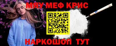 гашишное масло Балахна