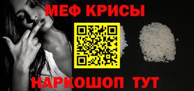 гашишное масло Балахна