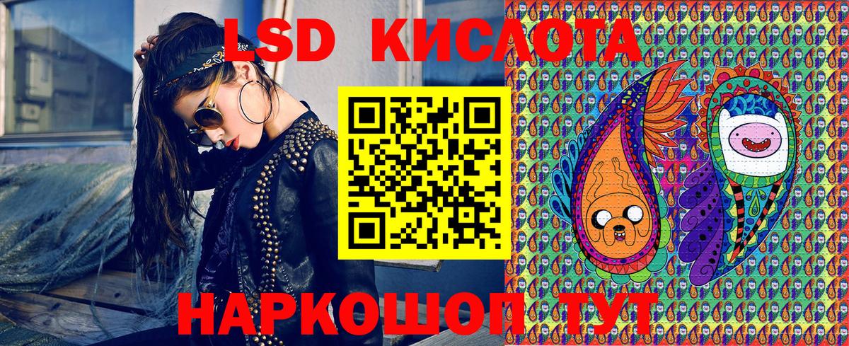 что такое наркотик  Вход с VPN  Владикавказ  Марки NBOMe 1500мкг 